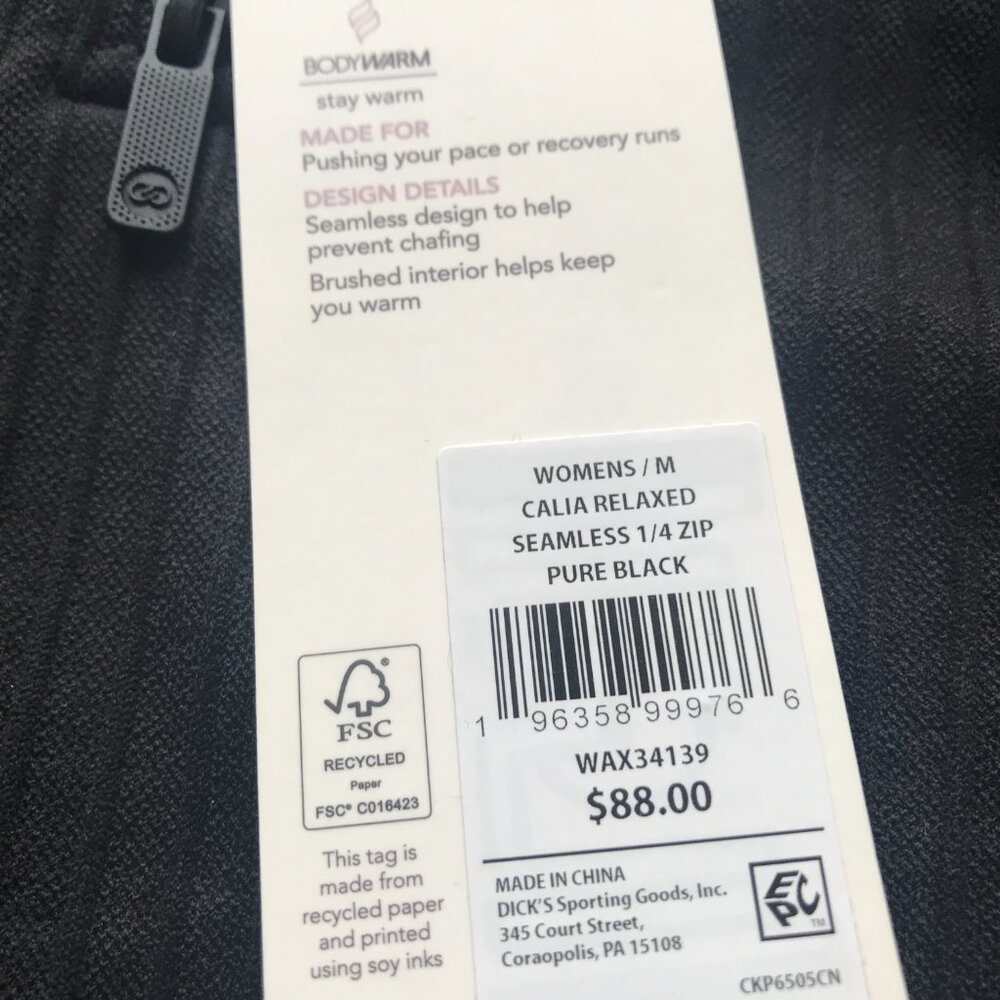 Calia Women's Relaxed Seamless 1/4 Zip in Pure Black NWT - Picture 7 of 13